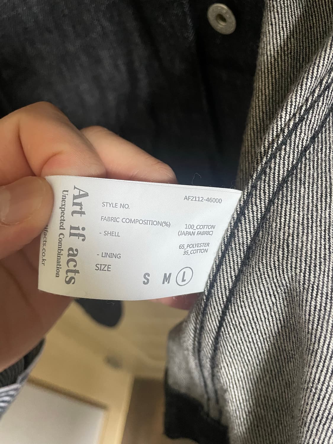 아트이프액츠 데님 트러커자켓 워시드 블랙 L 상품이미지5