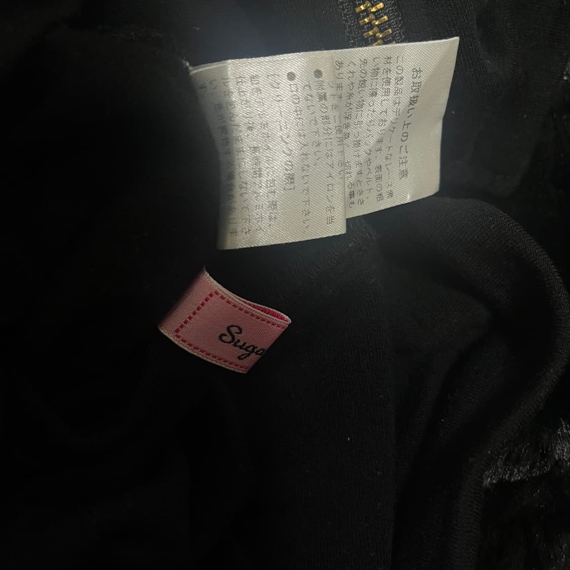 ma*rs 마즈 슈가글로스 원피스갸루 상품이미지5