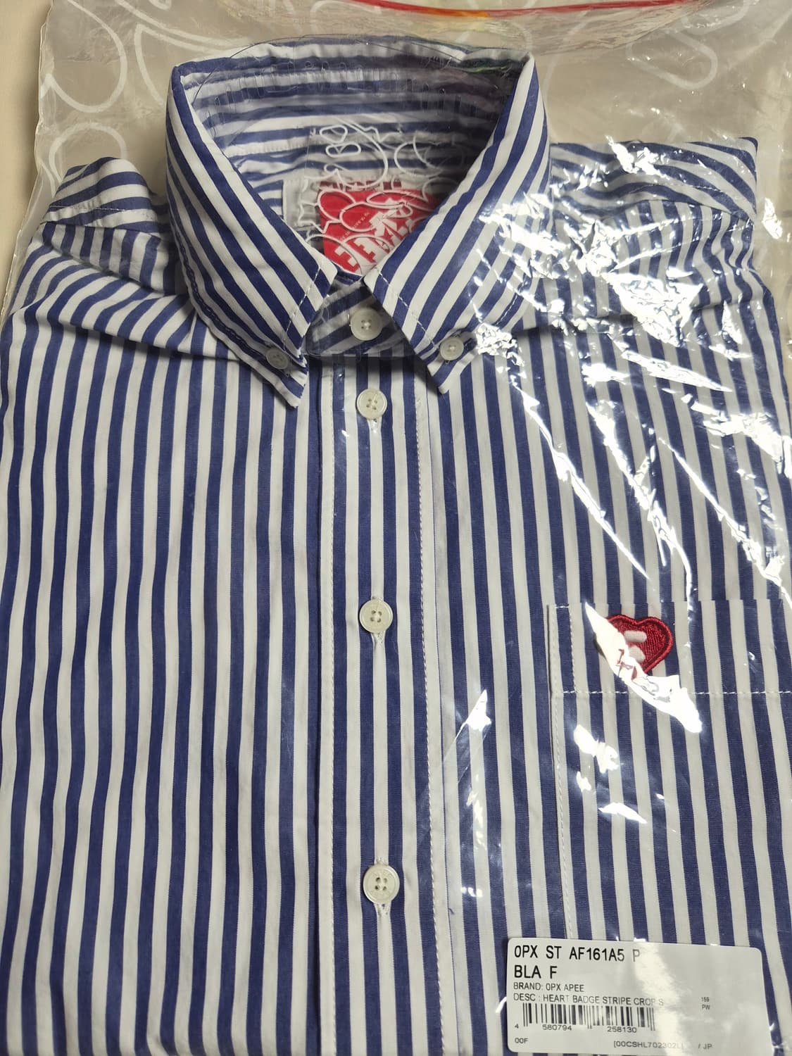 베이프 정품 에이피 하트 스트라이프 크롭 셔츠 남방 상품이미지2