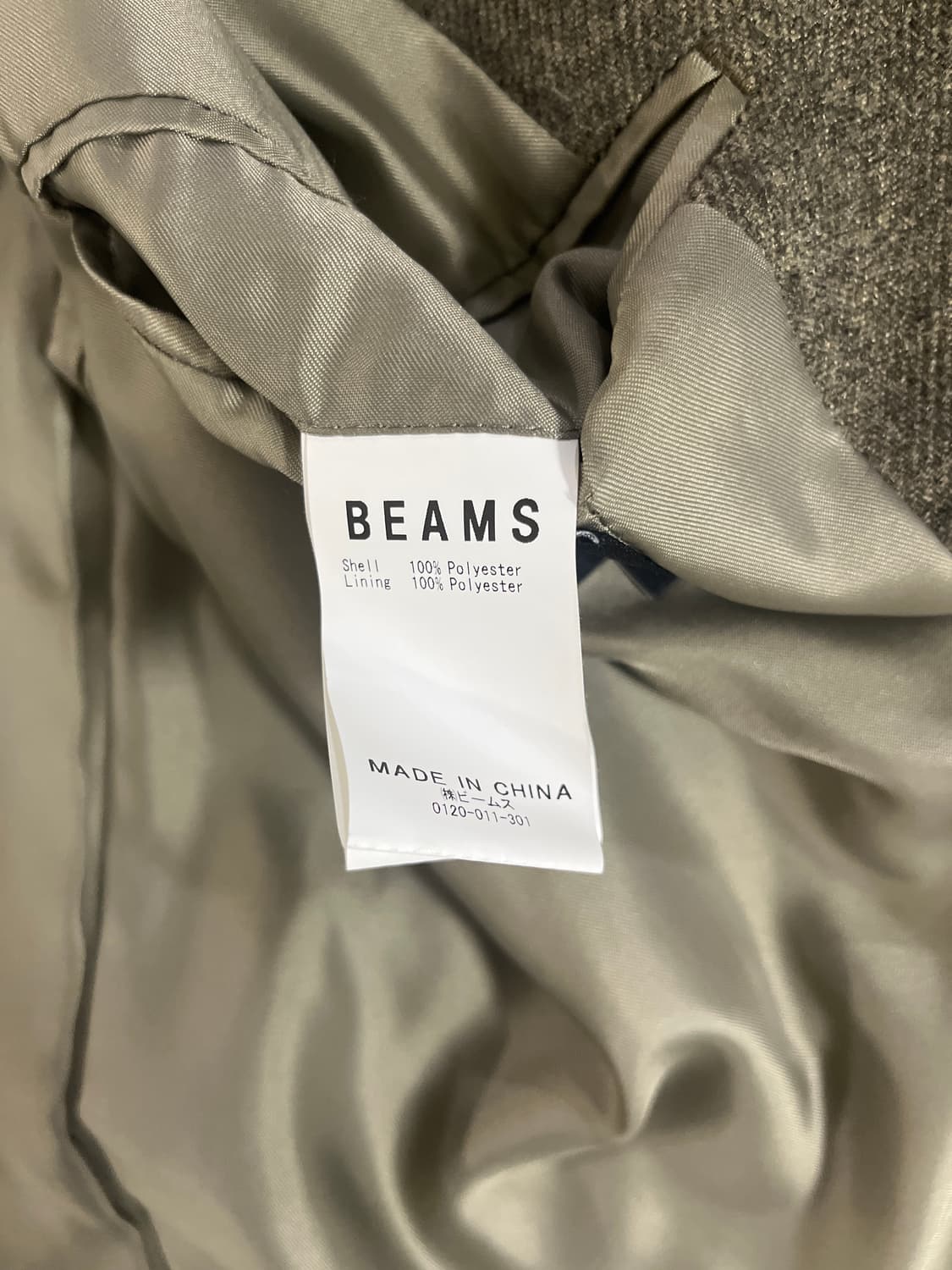 Beams Blazer 상품이미지4