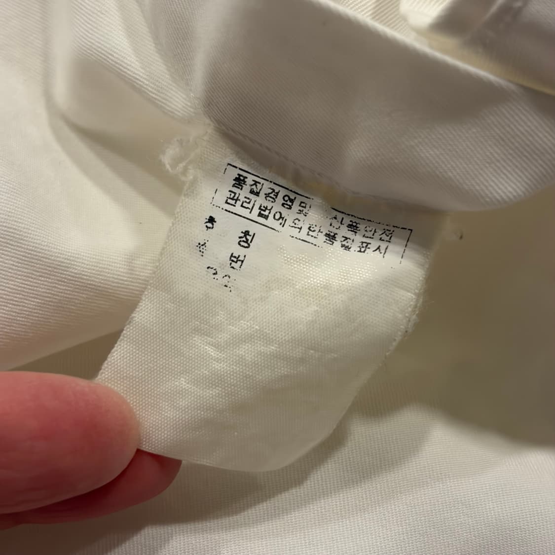 [2XL] 폴로 랄프로렌 US 성조기 셔츠 화이트 C92 상품이미지7