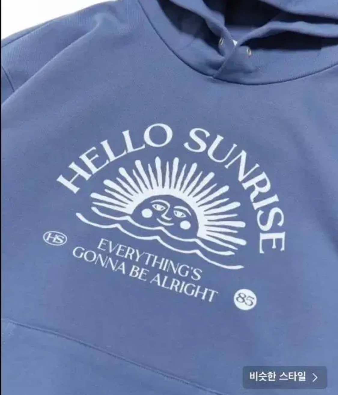헬로우선라이즈 후드티 블루  상품이미지3