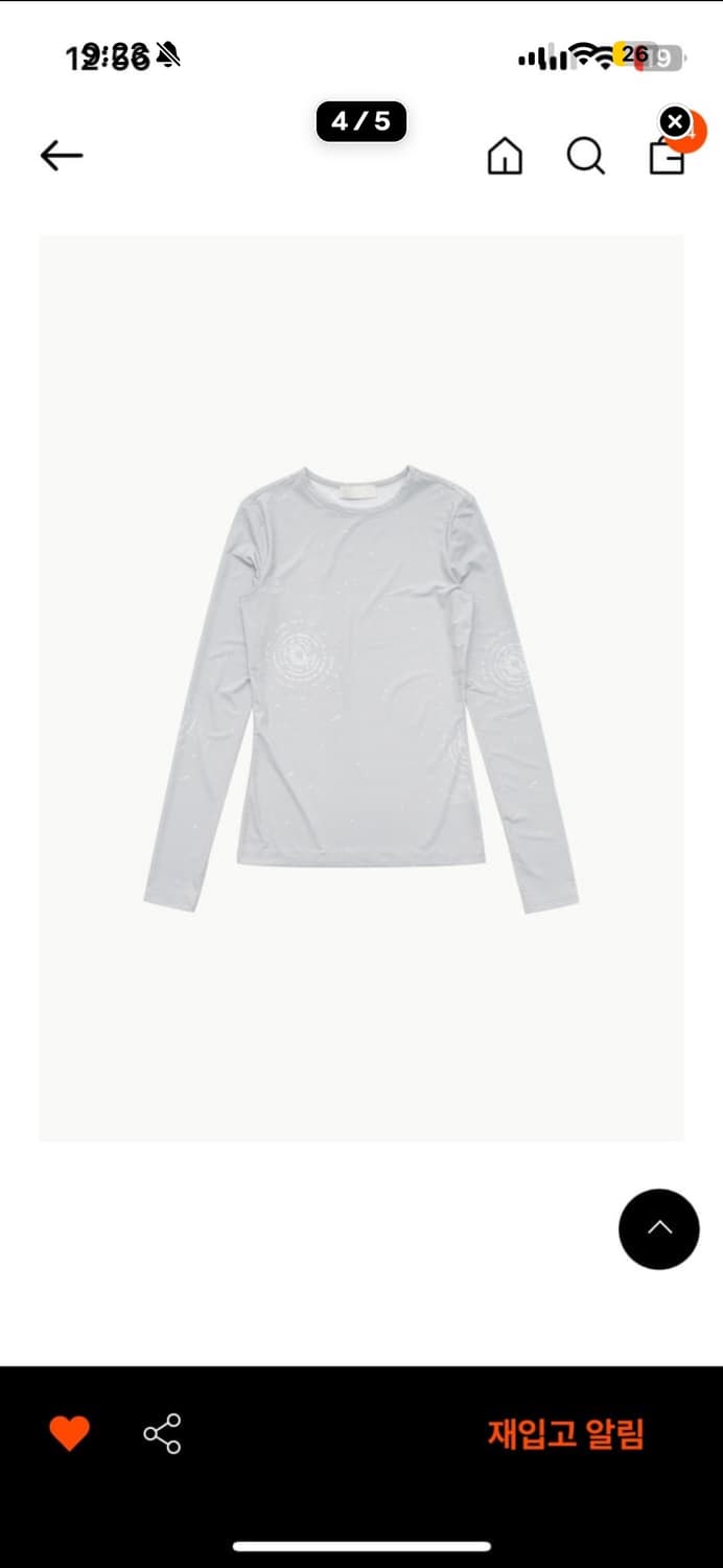 아모멘토 PRINTED ROUND LONG SLEEVE T-SHIRT_G 상품이미지3