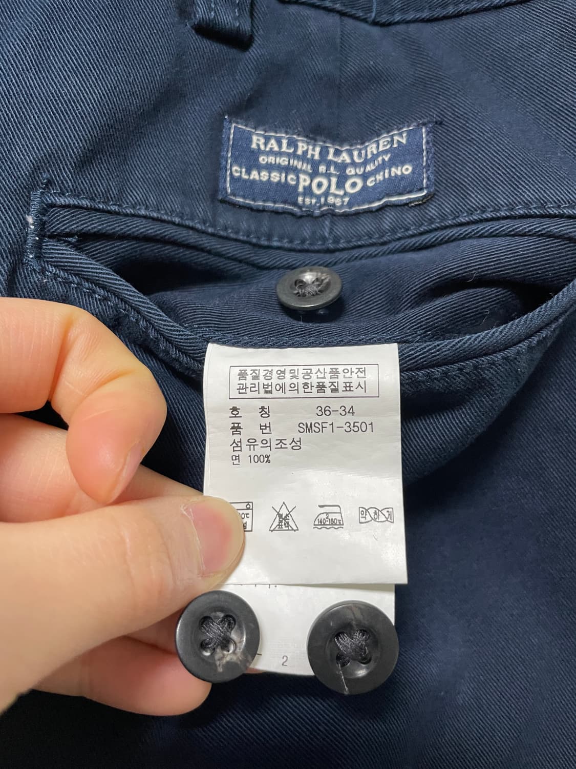 폴로랄프로렌 남성 와이드핏 투플리츠 클래식 치노팬츠 면바지 36 네이비 상품이미지10