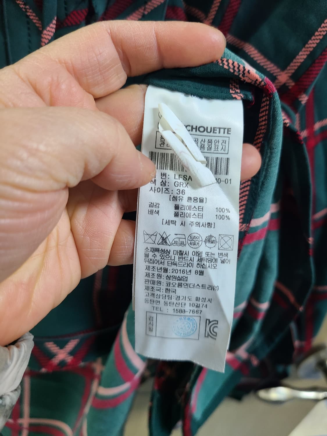 럭키슈에뜨  체크무늬 블라우스  상품이미지6