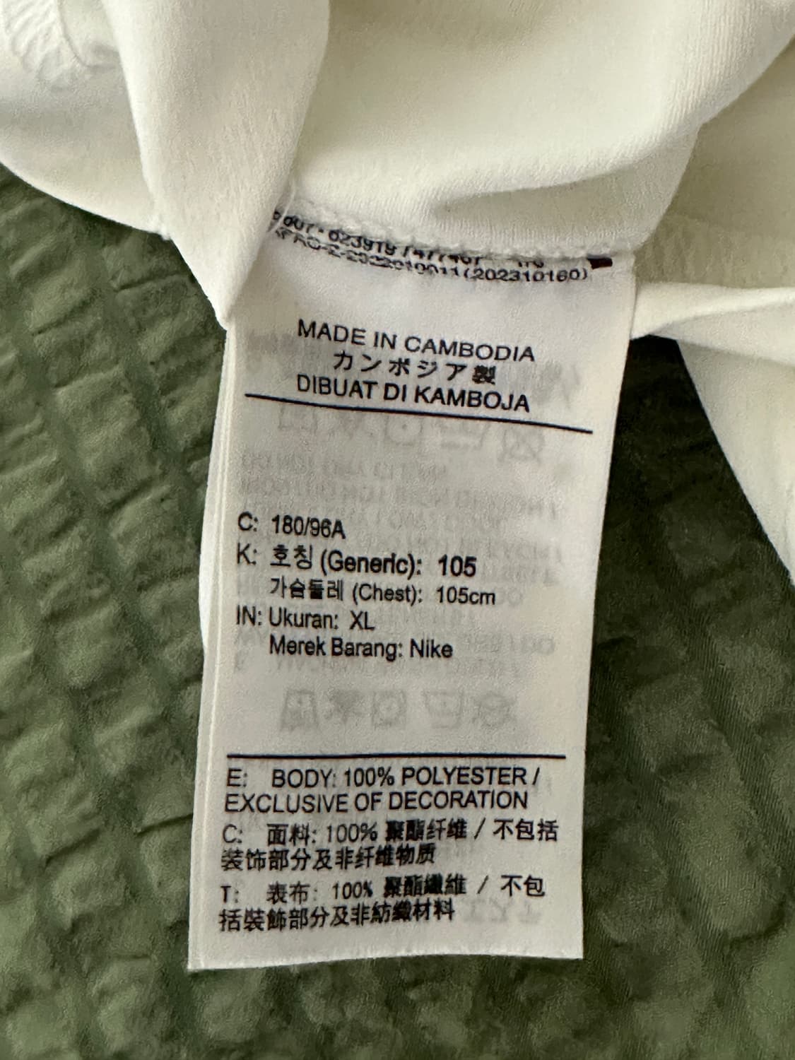 [XL] 나이키 드라이핏 UV 하이버스 반팔 헬스 피트니스 러닝 상품이미지3