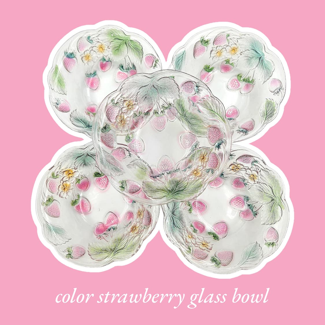 90s 소가 컬러 딸기밭 러플 유리볼 상품이미지1