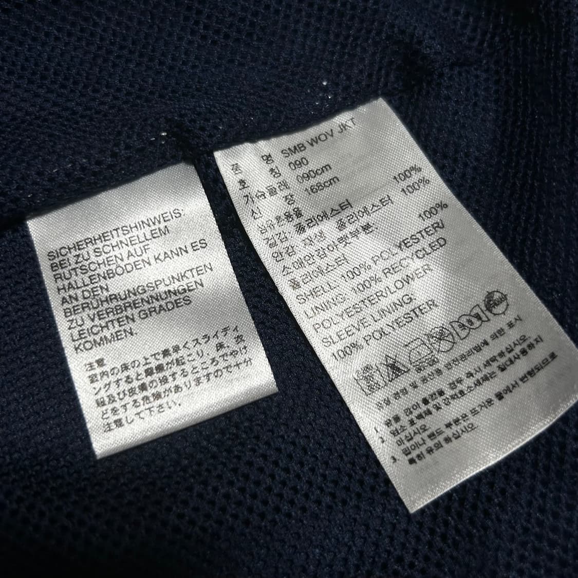 [M] adidas 아디다스 네이비 윈드브레이커 바람막이 자켓 상품이미지5