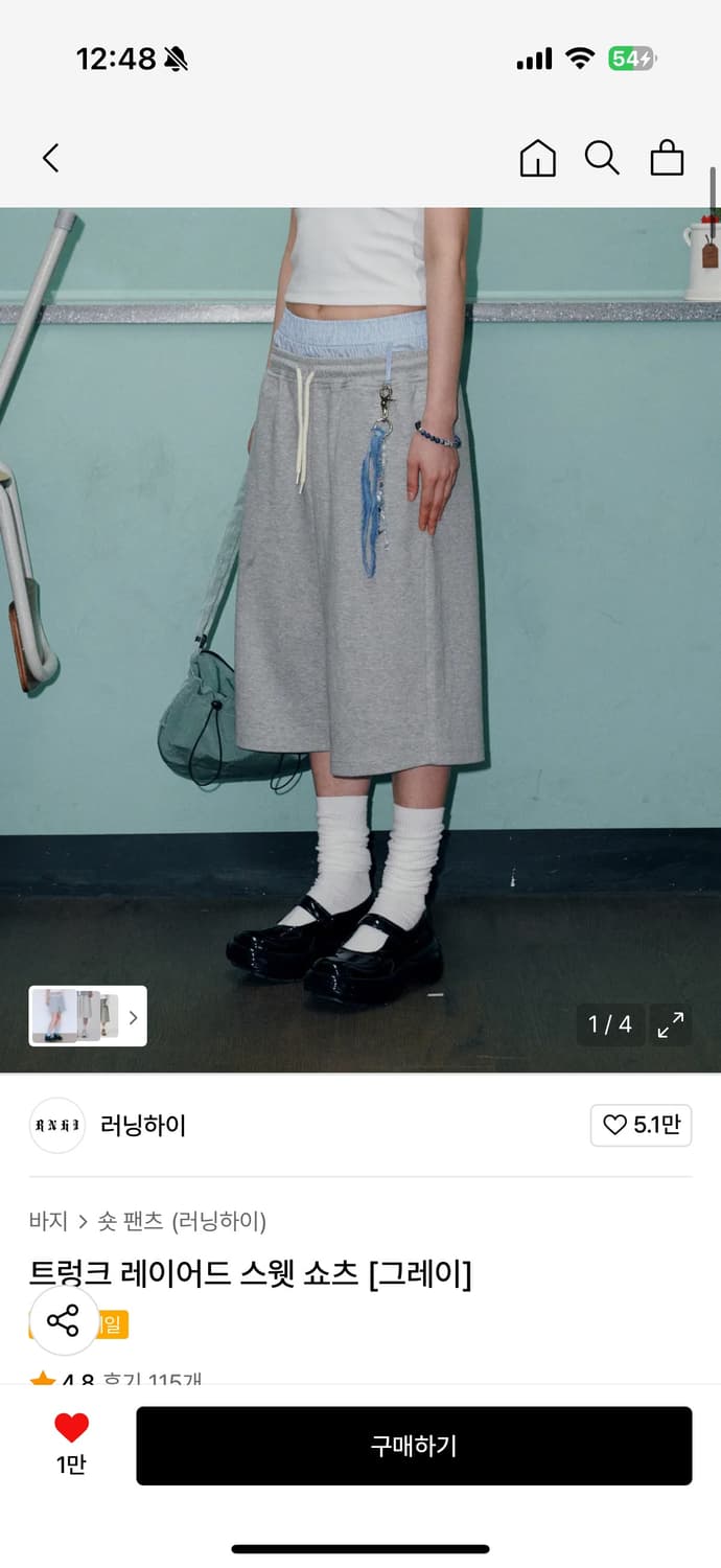 러닝하이 트렁크 레이어드 스웻 쇼츠 상품이미지1
