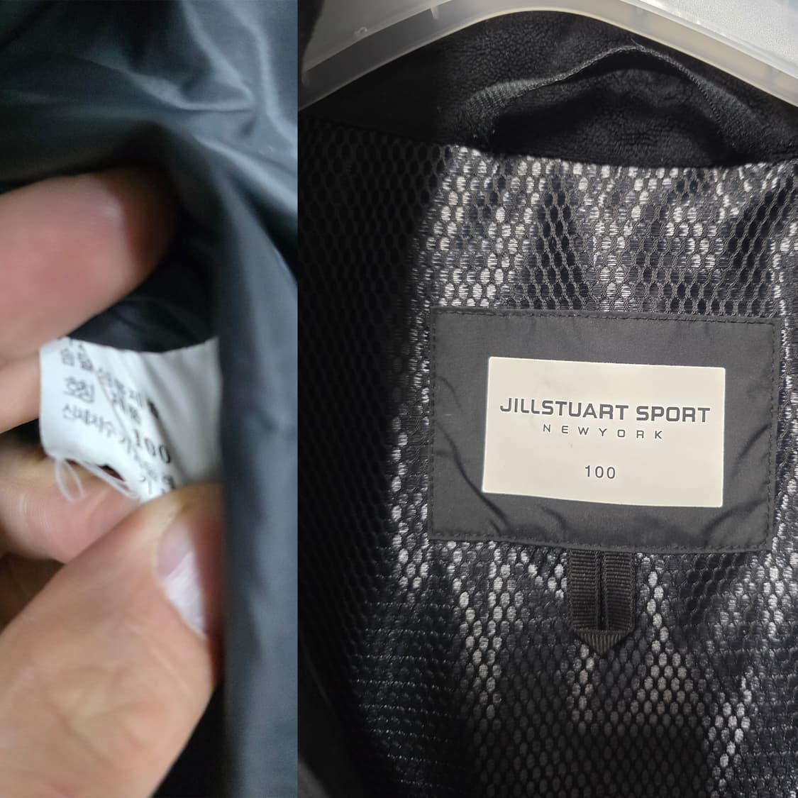 택포// 질스튜어트 롱패딩 100 상품이미지2