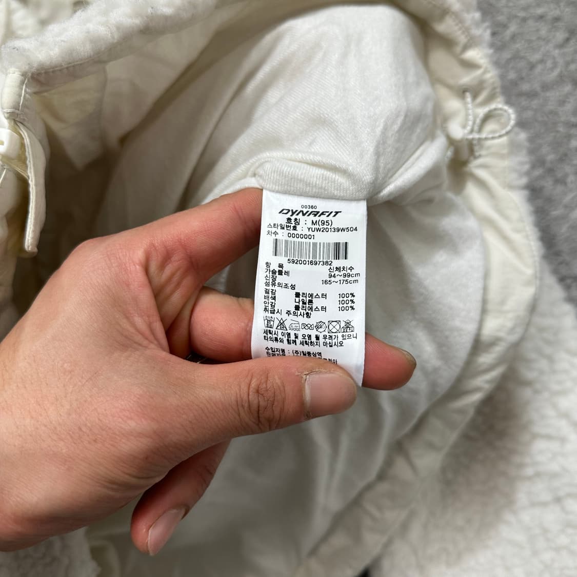 [100] 다이나핏 양털후드집업 상품이미지4