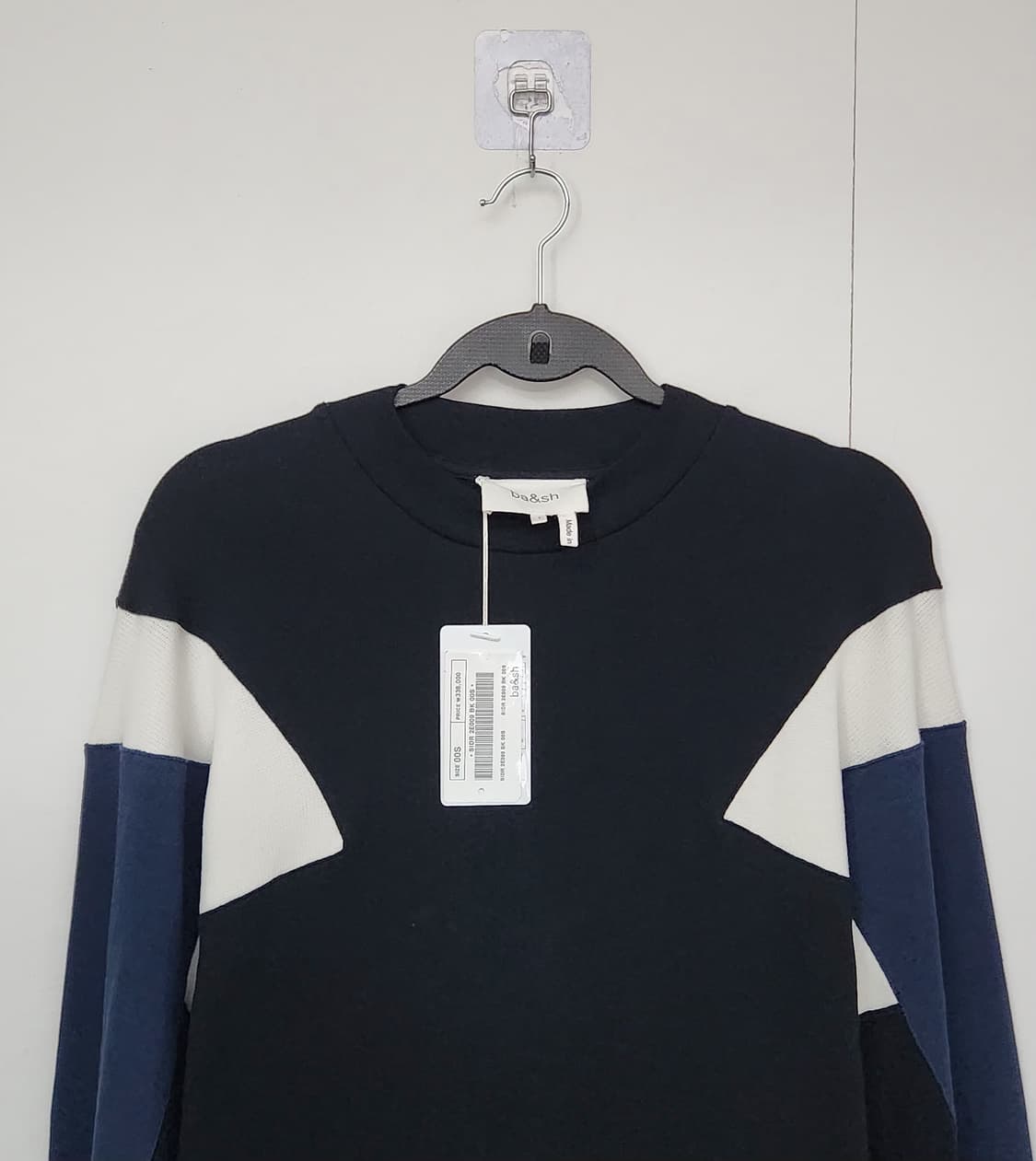 바쉬 90 55 니트원피스 새거 상품이미지10