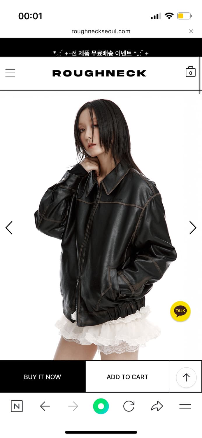 러프넥 레더 블루종 자켓 상품이미지1