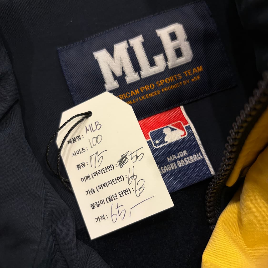 [100] MLB 뉴욕 양키스 네이비 바람막이 자켓 B485 상품이미지7
