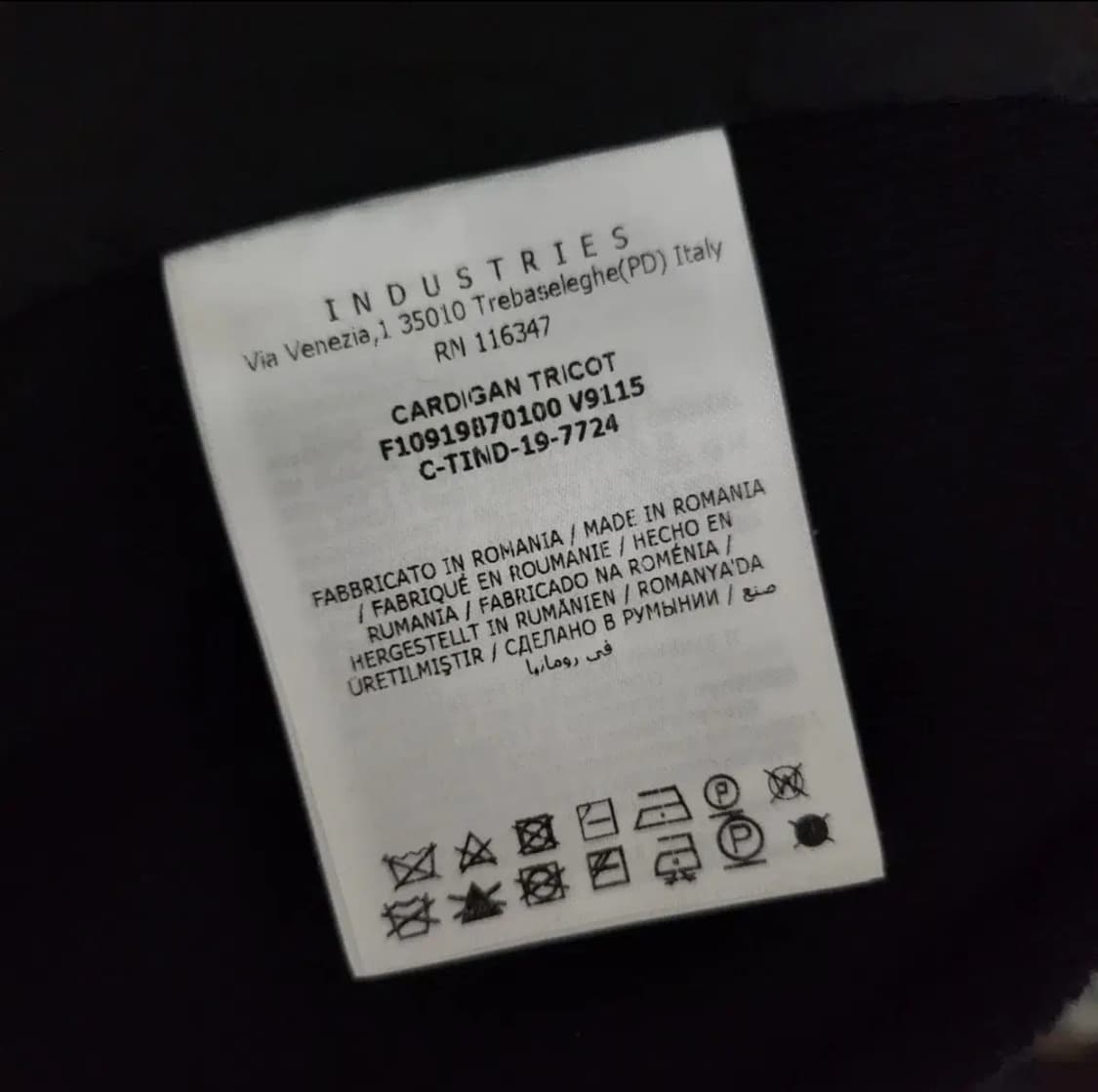 [새상품급/M size]몽클레어 그림퍼스 니트 자켓 바람막이 상품이미지5