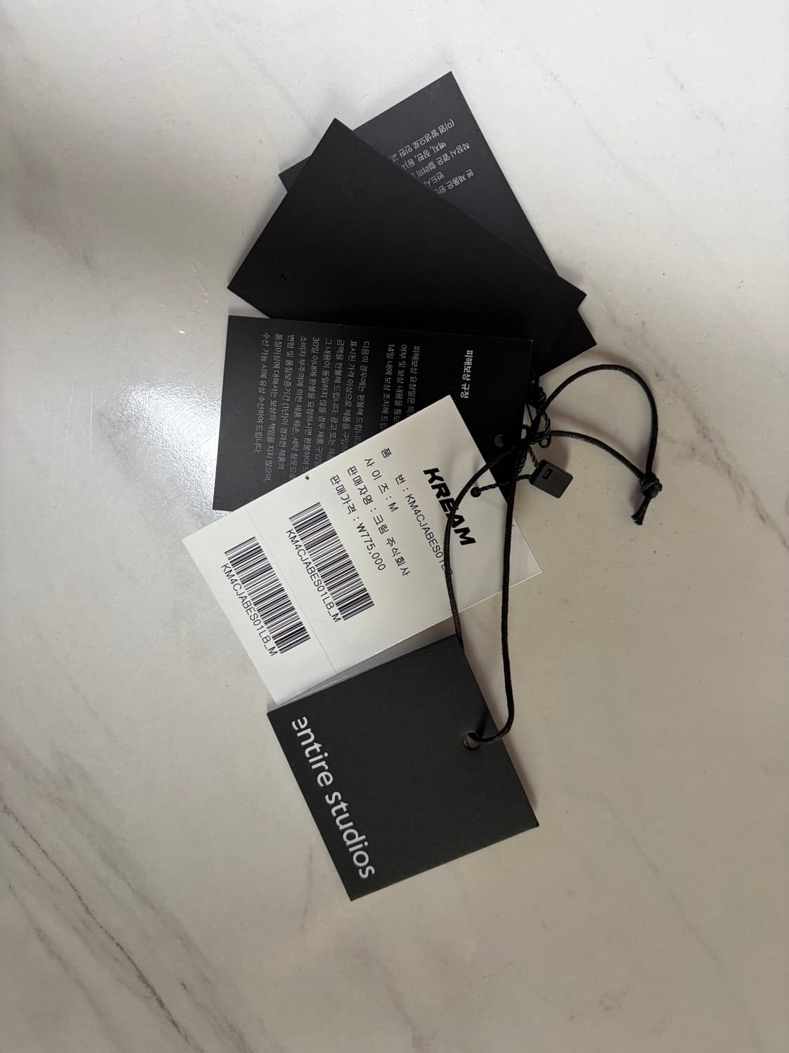 엔타이어스튜디오 패딩 상품이미지9