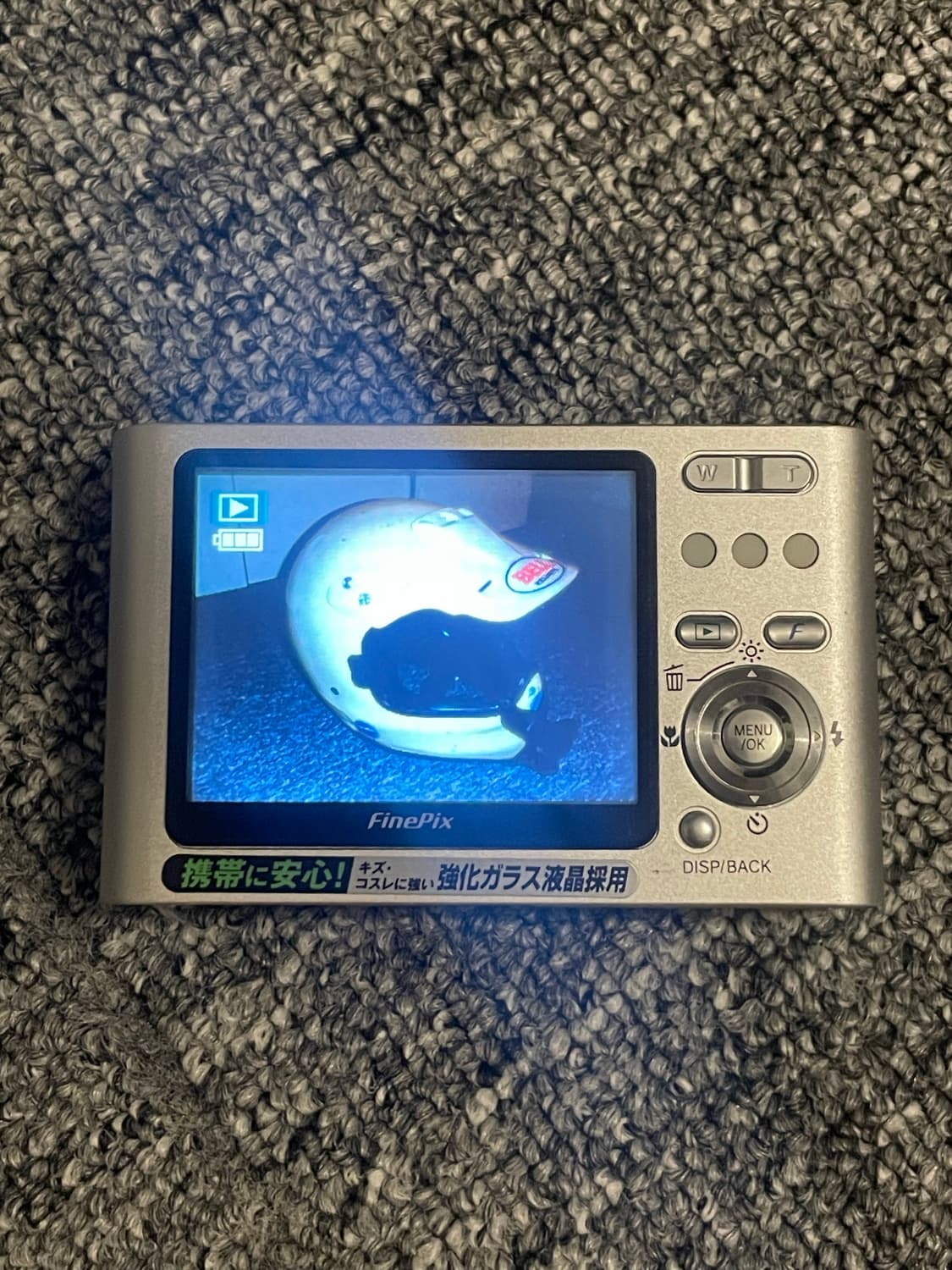 후지필름 Fujifilm finepix z1  상품이미지7