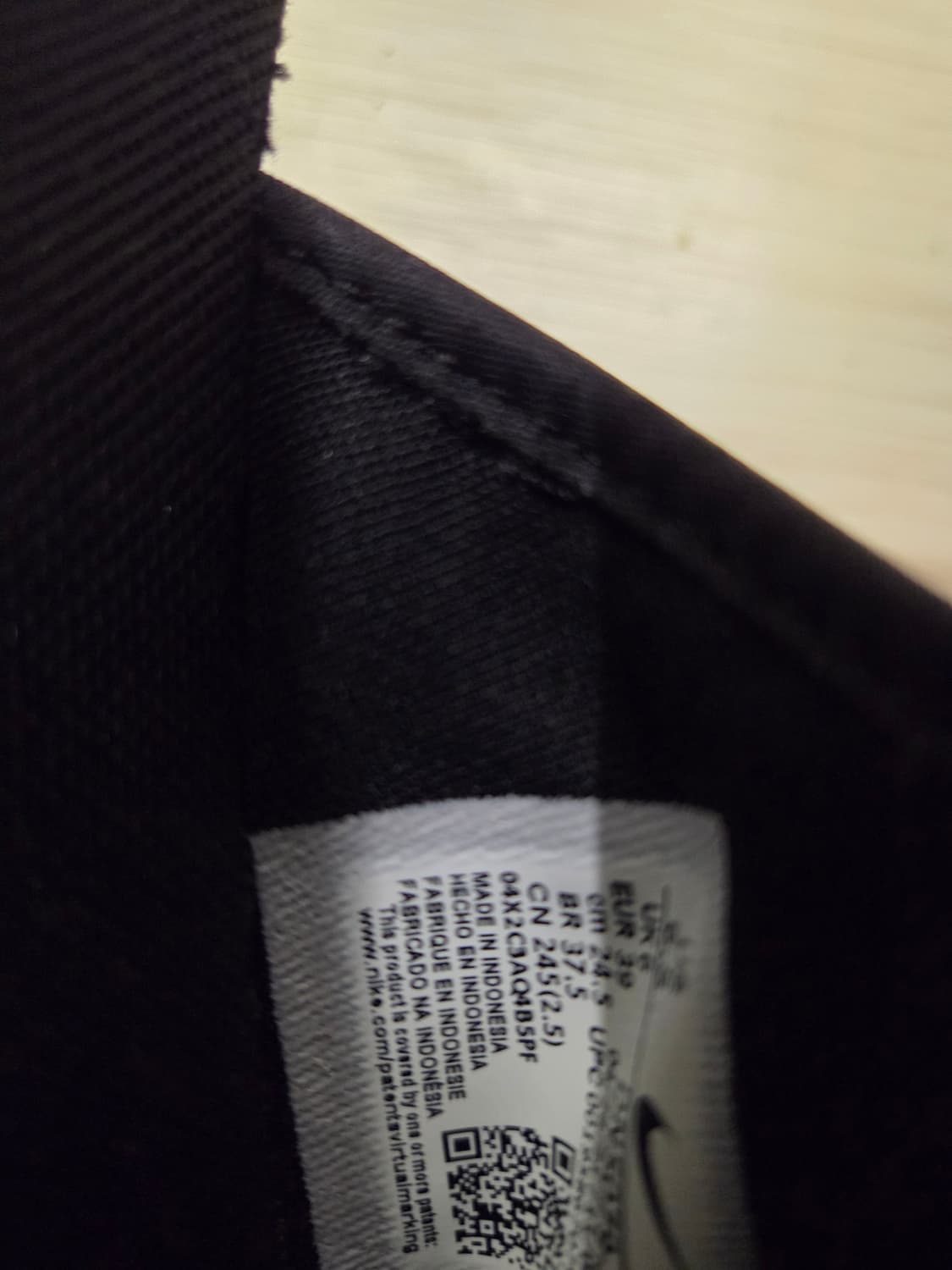 나이키 x 우노 와일드 디노 슬리퍼 멀티컬러 245 상품이미지6