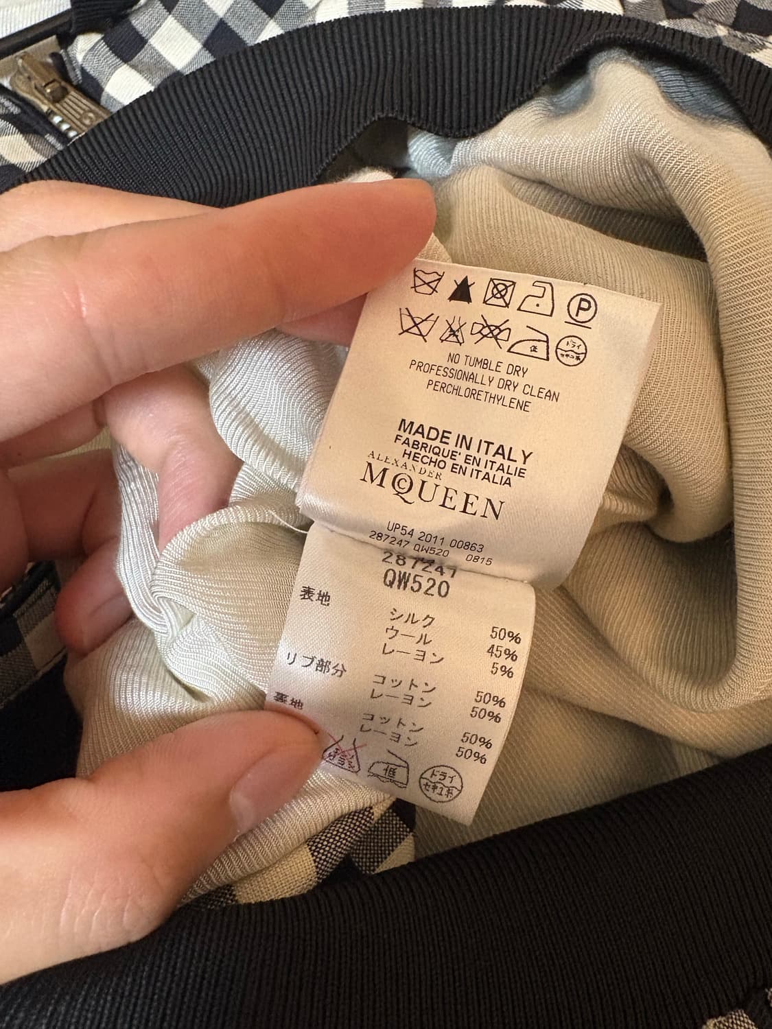 알렉산더 맥퀸 집업자켓 상품이미지5