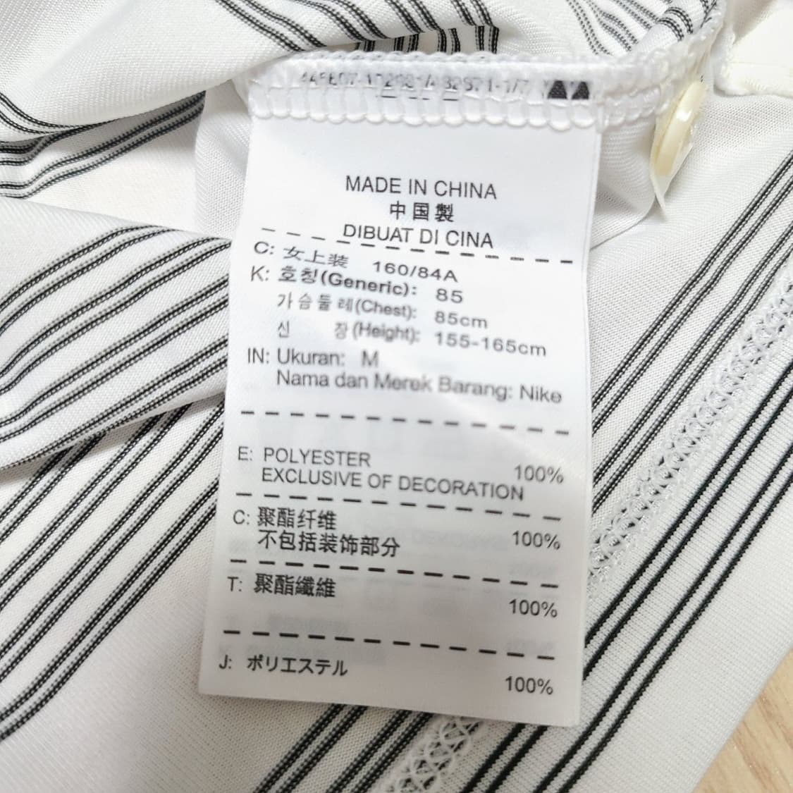 새거)나이키 골프티 상품이미지6