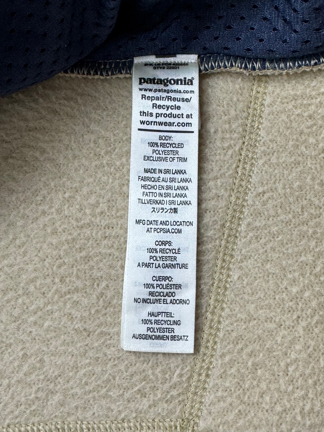 파타고니아 레트로 파일 플리스 자켓 L 상품이미지8