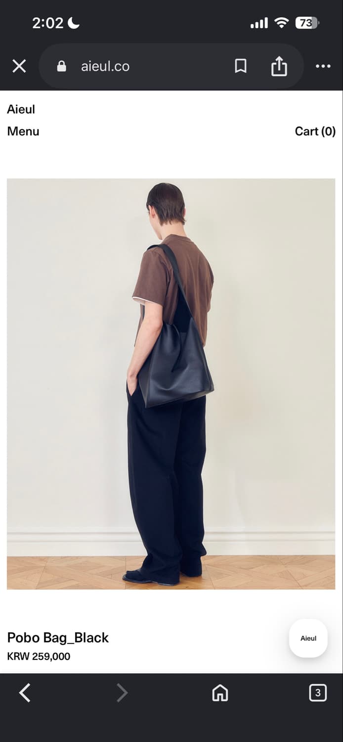 Aieul Pobo Bag Black 상품이미지2