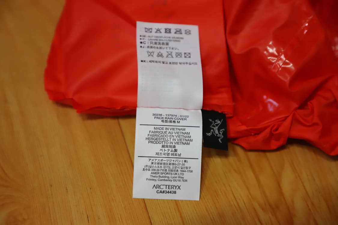 Pack Shelter M/M(배낭커버) -Cayenne - 넬슨 정품 상품이미지8