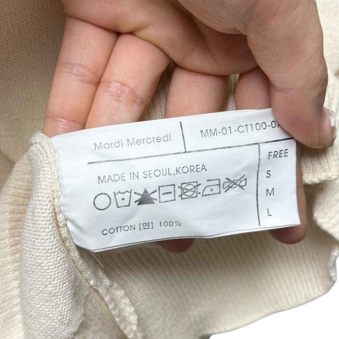 3837 마르디 메크르디 아이보리 플라워 가디건 상품이미지5