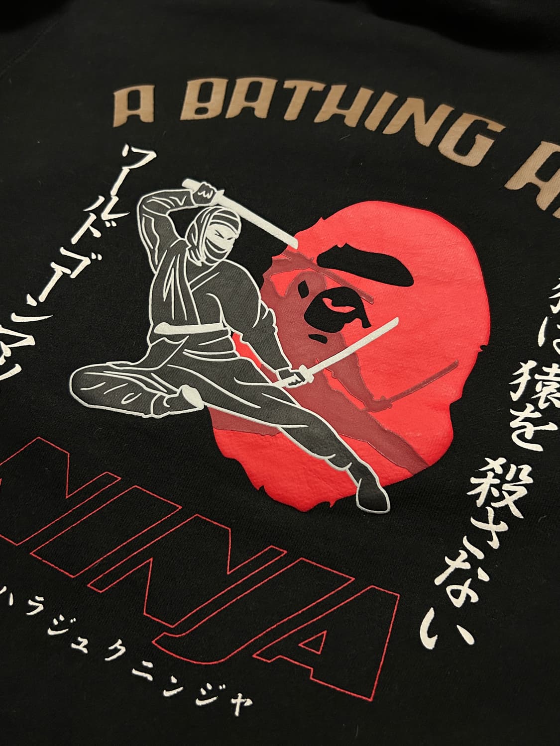 정품 베이프 닌자 풀오버 후드 M 상품이미지3