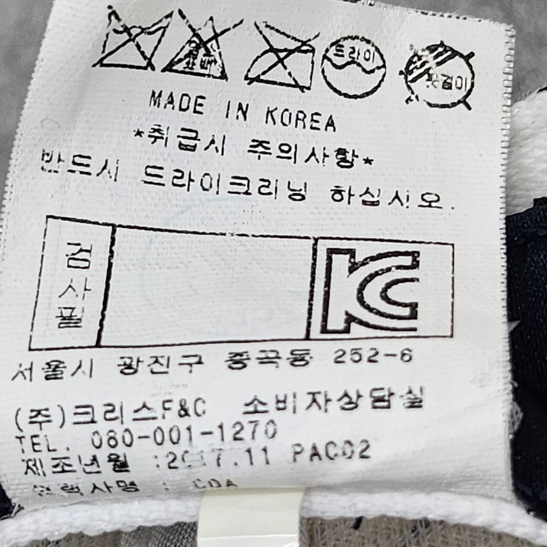 PEARLY GATES 정품 토끼 패턴 골프모자 상품이미지8