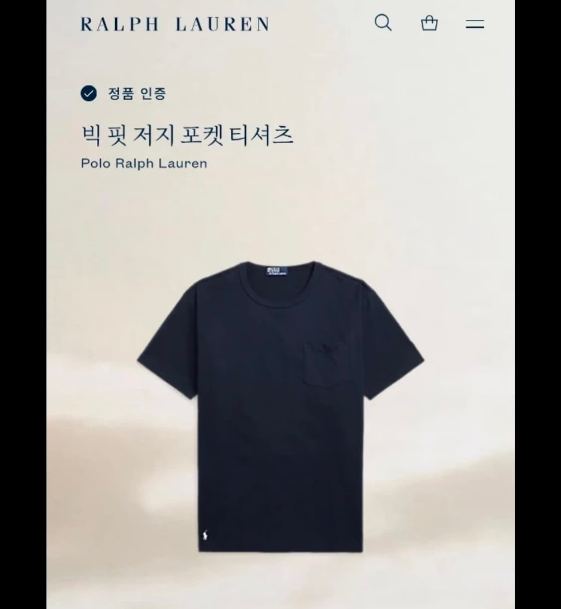 폴로티셔츠 상품이미지2