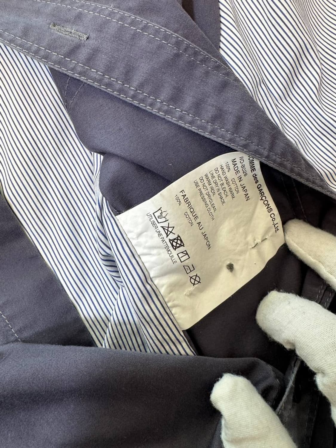 준야 와타나베 꼼데가르송 엘보 패치 셔츠 상품이미지3