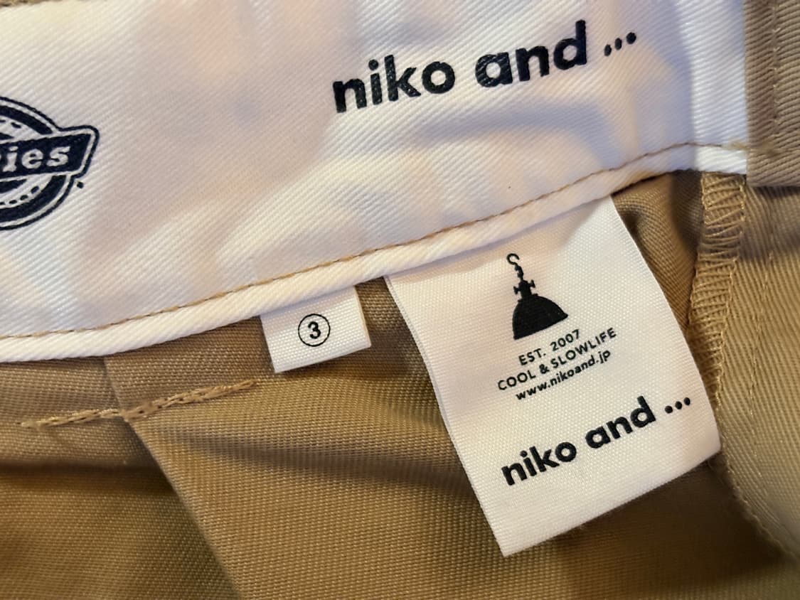 디키즈 x niko and 코튼 베이지 롱 스커트 상품이미지8