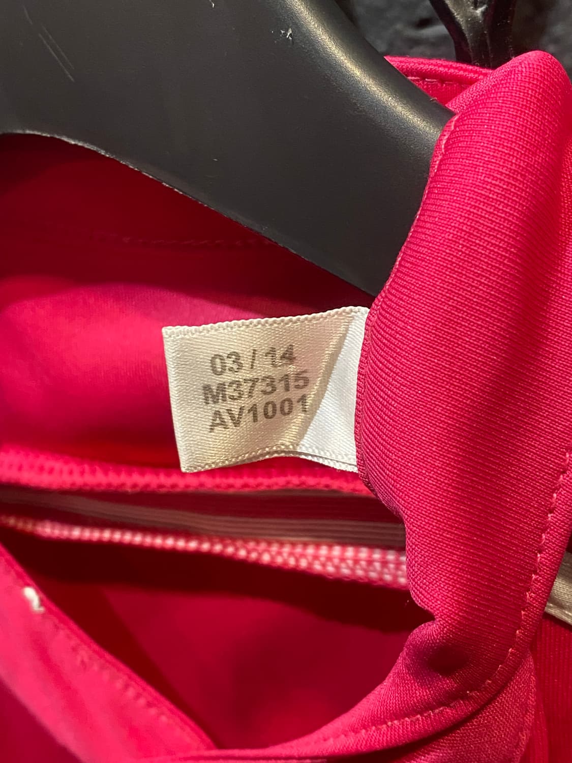 14/15 레알 어웨이 모드리치 (S) 상품이미지10