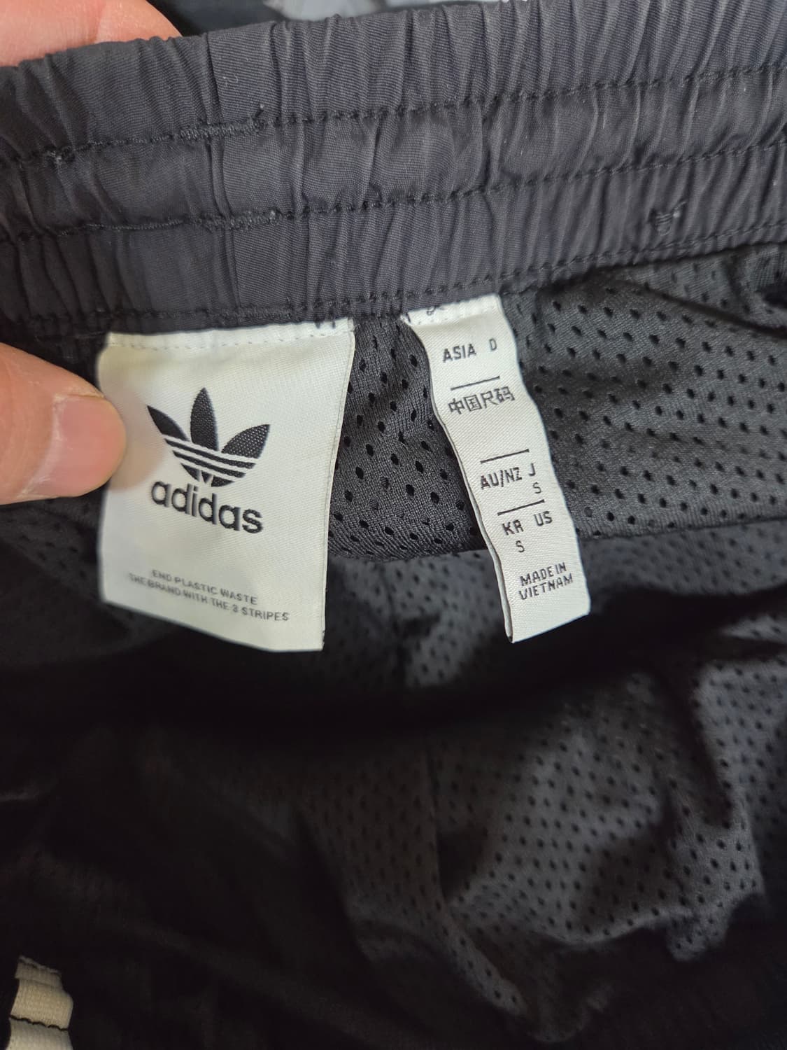 아디다스 락업 우븐 트랙팬츠 s 상품이미지3