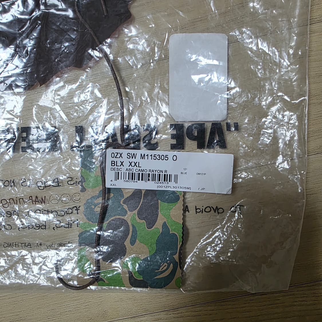 베이프 ABC 카모 폴리에스터 릴렉스 핏 샤크 풀 집 후디 블루 상품이미지2