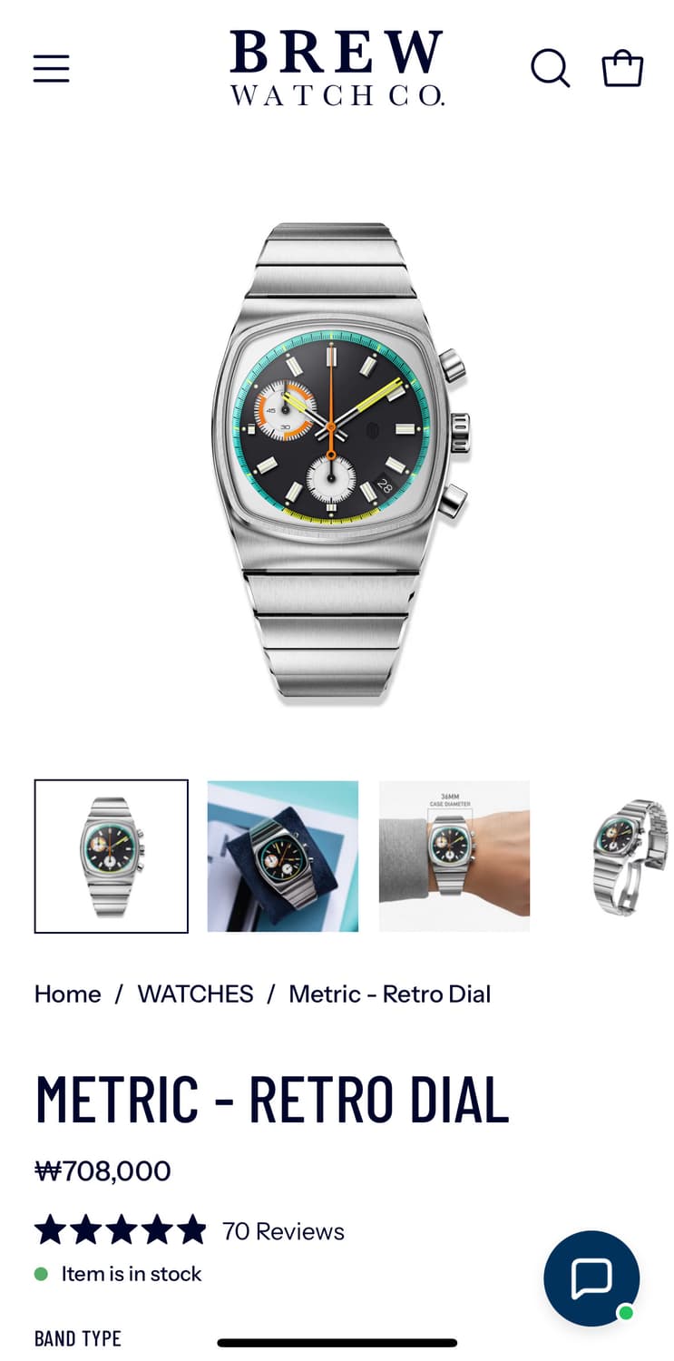 브루워치 메트릭 레트로 다이얼(Brew metric retro dial) 상품이미지1