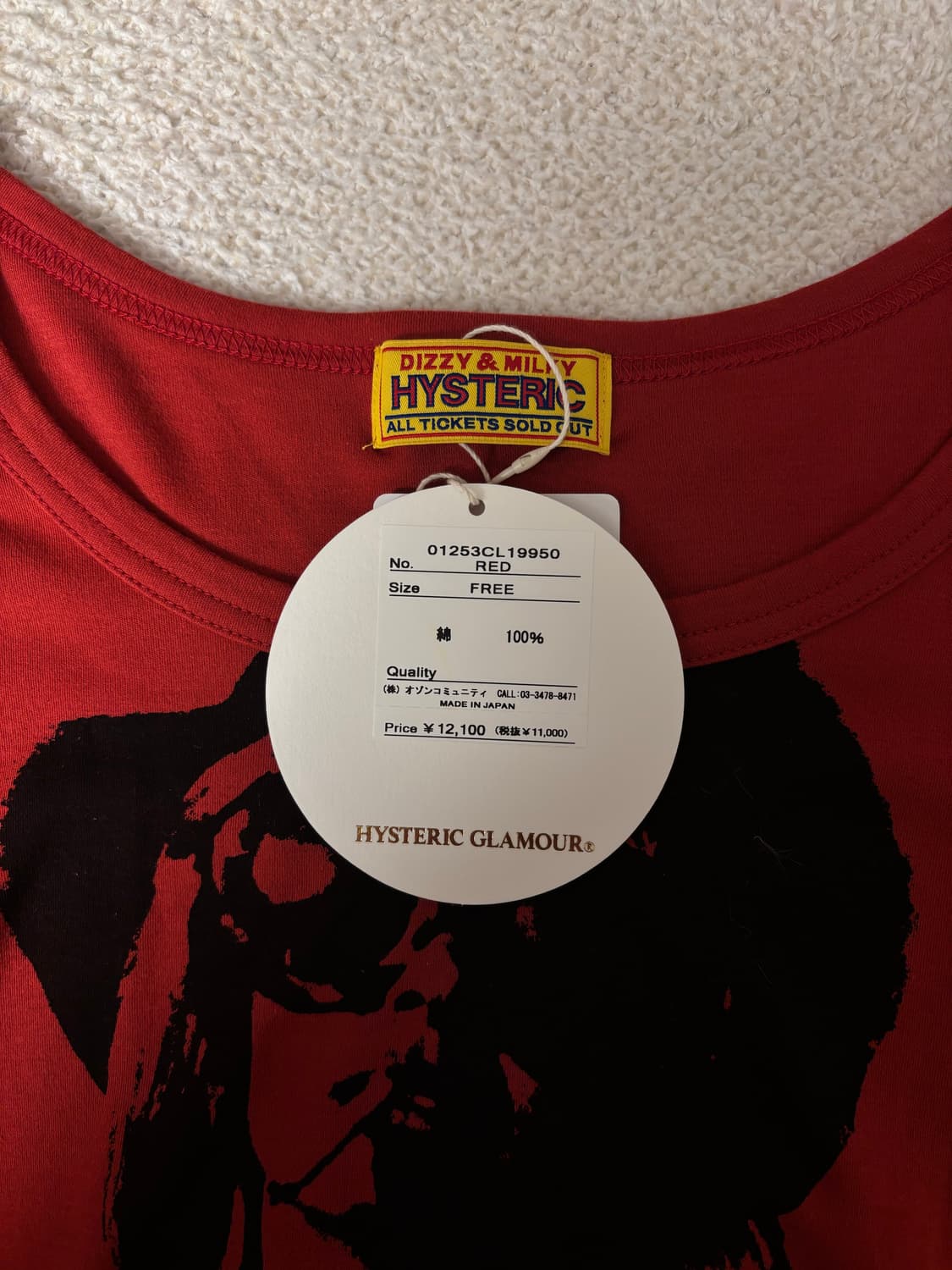 히스테릭글래머 smoke on the water 롱슬리브 레드 상품이미지4