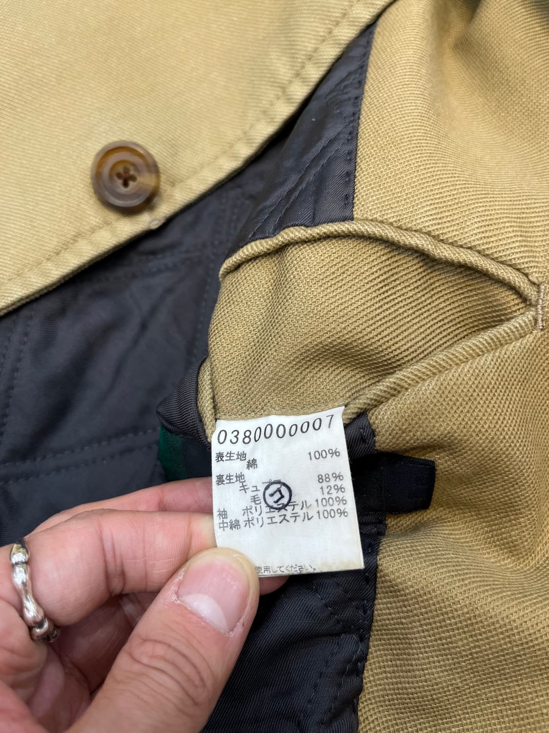 디자인웍스 하이넥 헤비코튼 맥코트 상품이미지8