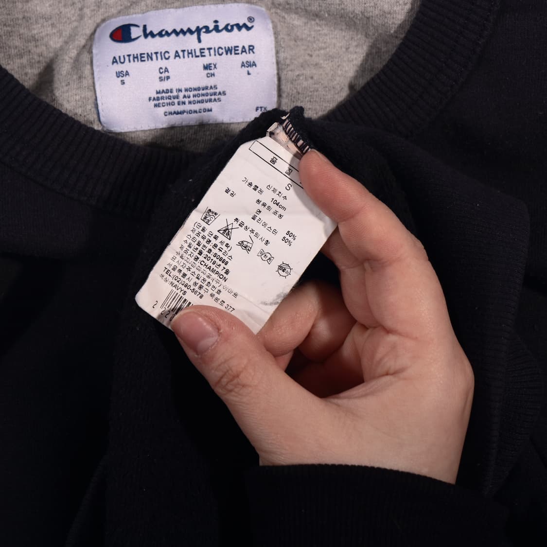 챔피온 자수로고 맨투맨 B494 상품이미지4