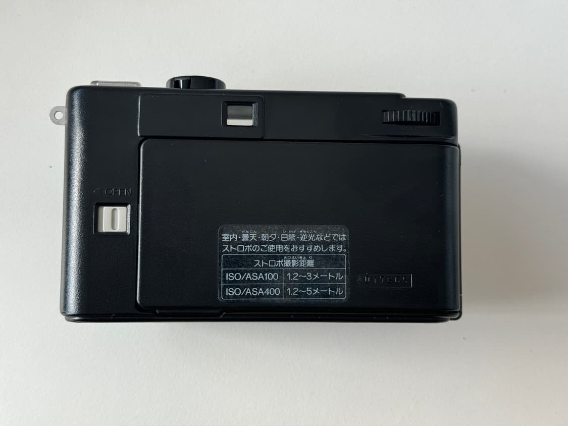 Fujica PicPAL 후지카 픽팔 자동 필름 카메라 풀박스 상품이미지3