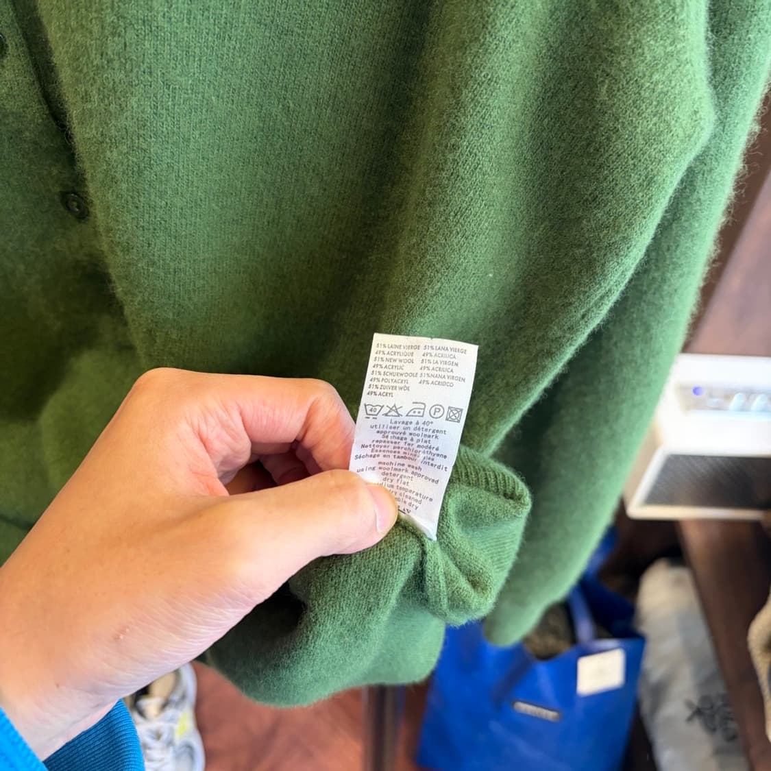 15524 - 라코스테 그린 울 가디건  상품이미지6