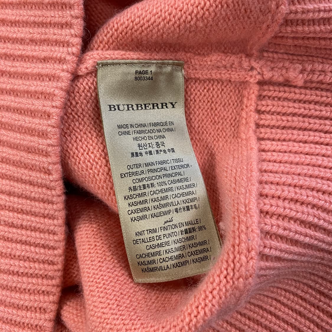Burberry 상품이미지5