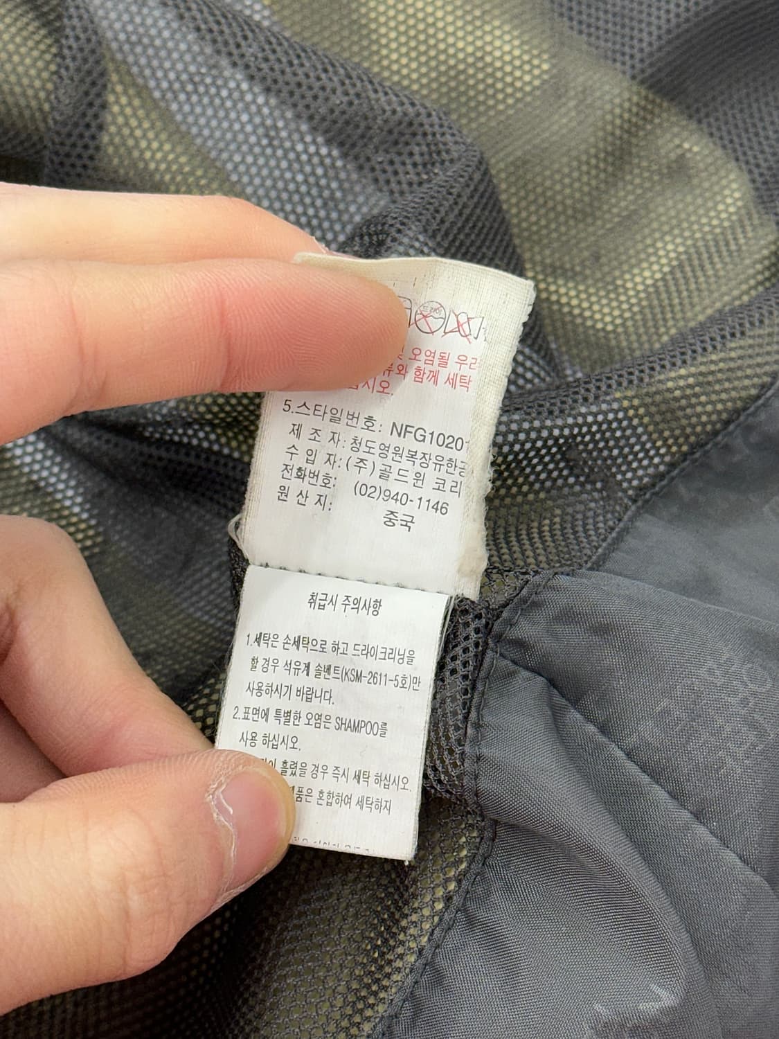 노스페이스 00s 블랙 고어텍스 후디 윈드 브레이커 자켓 상품이미지8