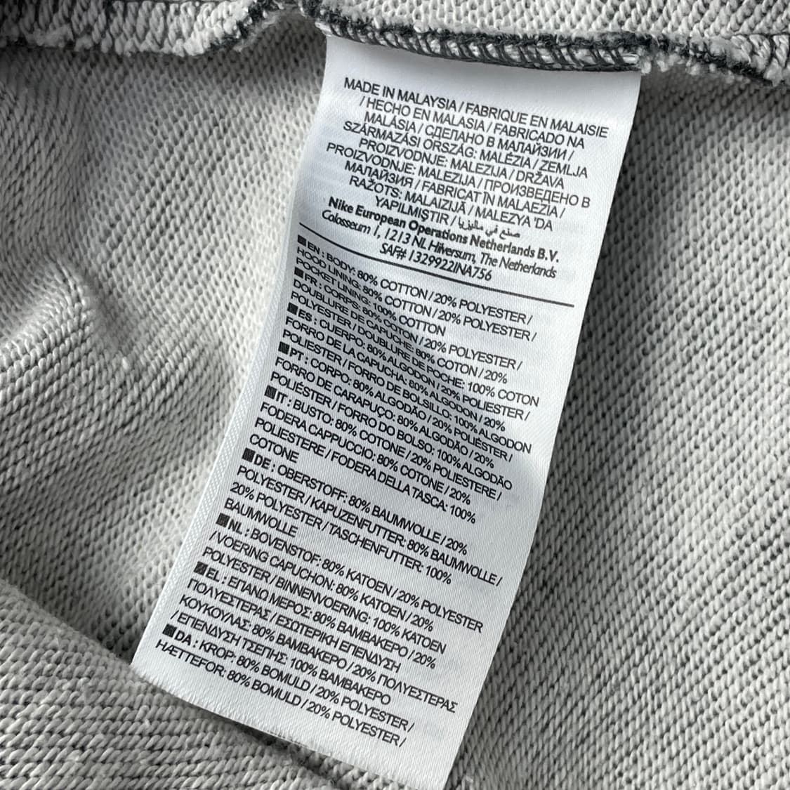 나이키 그레이 후드 집업 XL 상품이미지6