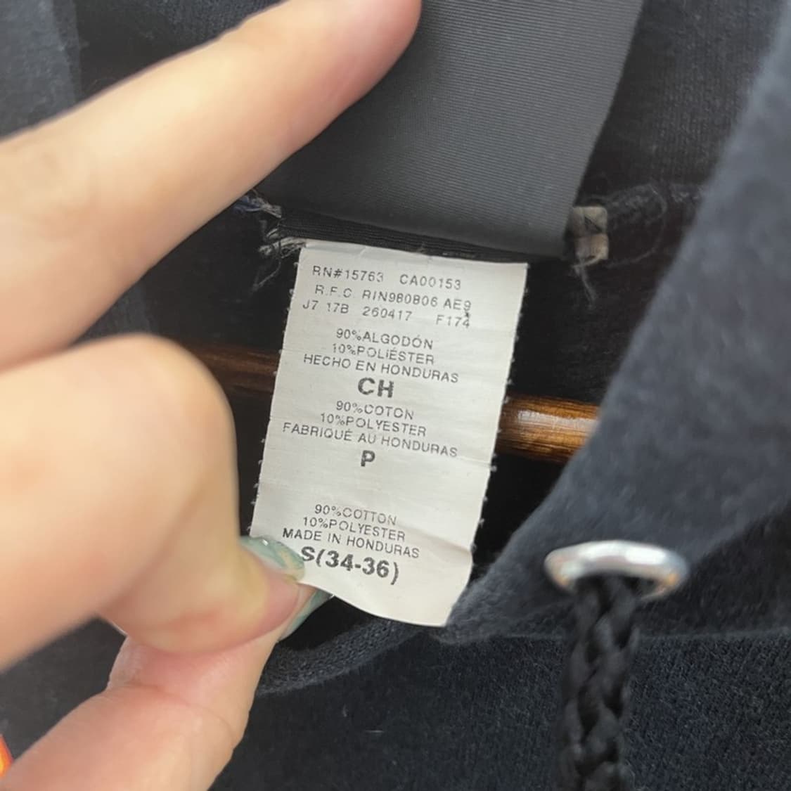 트레셔 불꽃로고 오버핏 약기모 후드티 90 C05711 상품이미지4