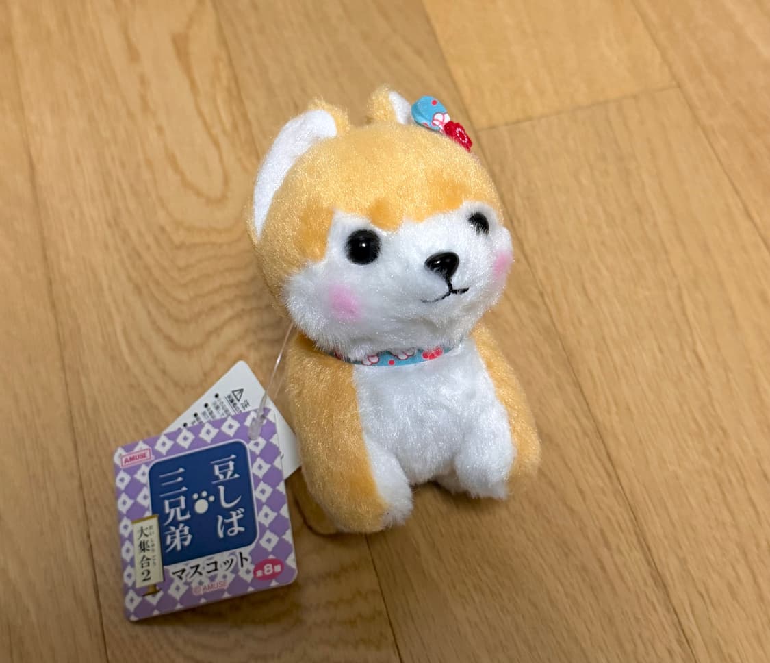 일본 어뮤즈 시바견 강아지 키링 상품이미지2