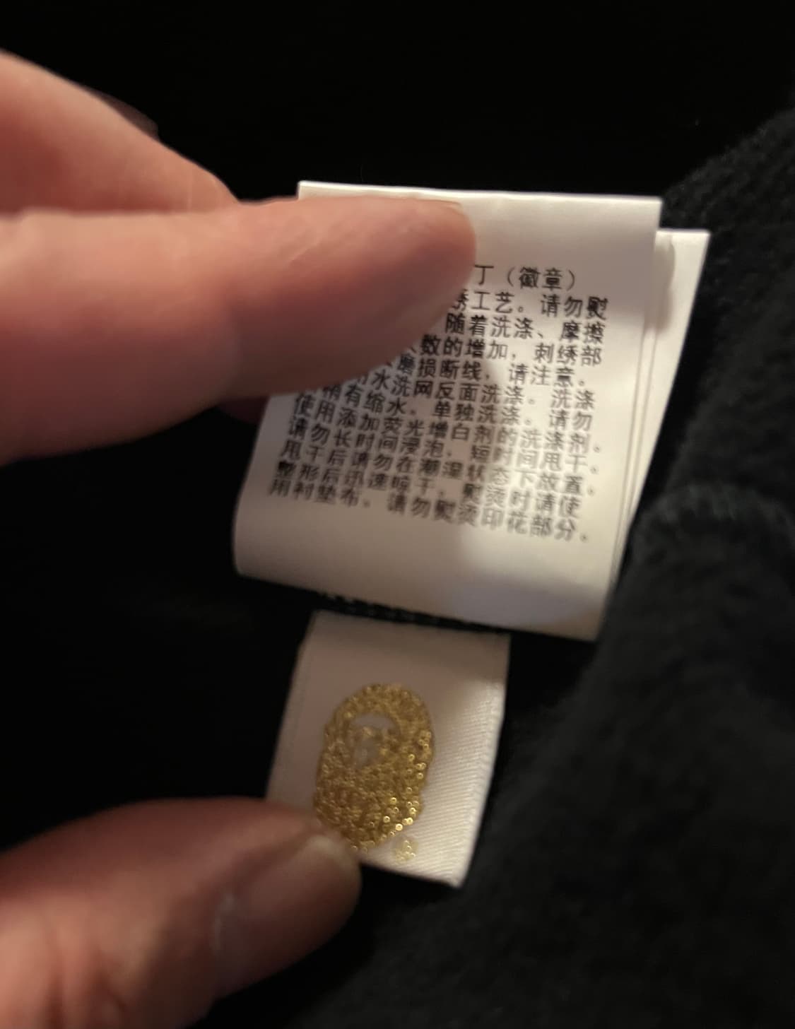 베이프 1st 타이거 스와로브스키 BAPE 상품이미지8