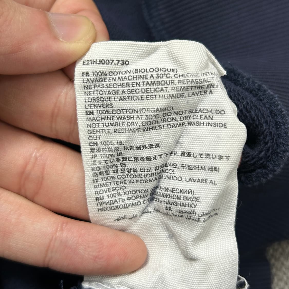 아미 스몰하트 크루넥 맨투맨(L) 상품이미지4