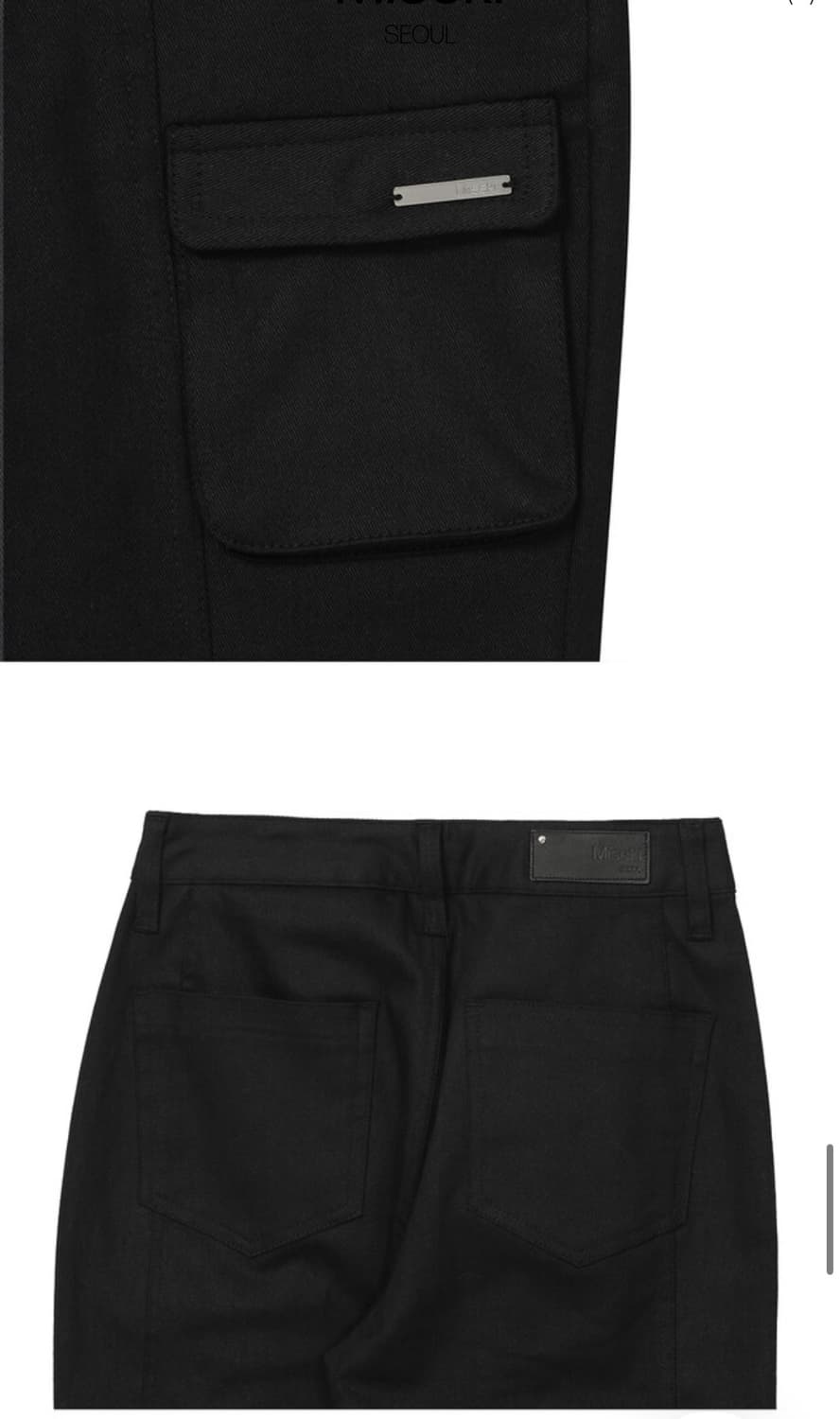 Misekiseoul 미세키서울 Line pocket cargo pant 상품이미지5